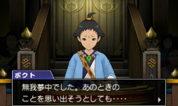 ���������꡼ No.004�Υ���ͥ������ / ��TGS 2015�ϡֵ�ž��Ƚ6�ץץ쥤��ݡ��ȡ��ﳲ�Ԥθ޴���Ļ벽���ƿ����ʾڵ��õ�������������ƥ���θ����Ƥ���