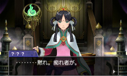 ���������꡼ No.005�Υ���ͥ������ / ��TGS 2015�ϡֵ�ž��Ƚ6�ץץ쥤��ݡ��ȡ��ﳲ�Ԥθ޴���Ļ벽���ƿ����ʾڵ��õ�������������ƥ���θ����Ƥ���