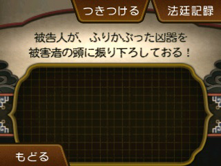 ���������꡼ No.008�Υ���ͥ������ / ��TGS 2015�ϡֵ�ž��Ƚ6�ץץ쥤��ݡ��ȡ��ﳲ�Ԥθ޴���Ļ벽���ƿ����ʾڵ��õ�������������ƥ���θ����Ƥ���