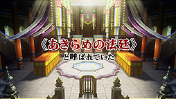 ꡼ No.002 | TGS 2015ϲťˡ۹ˡֵžȽ6TGSPVΡȥեVer.ɤ