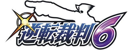 ���������꡼ No.004�Υ���ͥ������ / �ֵ�ž��Ƚ6�פ�����Ʋζ��Ȳ�ť��ˡ��Ρȥ��֥��͸��ɤǤ��뤳�Ȥ�Ƚ�������饤�󲦹�����ܤ���ž��������