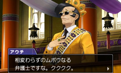 ���������꡼ No.011�Υ���ͥ������ / �ֵ�ž��Ƚ6�פ�����Ʋζ��Ȳ�ť��ˡ��Ρȥ��֥��͸��ɤǤ��뤳�Ȥ�Ƚ�������饤�󲦹�����ܤ���ž��������