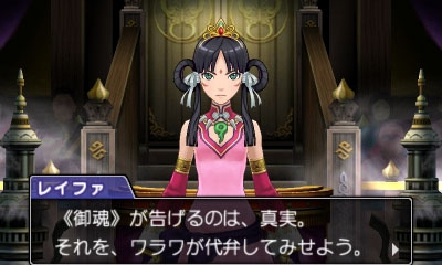 ���������꡼ No.012�Υ���ͥ������ / �ֵ�ž��Ƚ6�פ�����Ʋζ��Ȳ�ť��ˡ��Ρȥ��֥��͸��ɤǤ��뤳�Ȥ�Ƚ�������饤�󲦹�����ܤ���ž��������