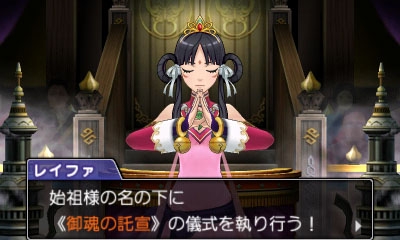 ���������꡼ No.013�Υ���ͥ������ / �ֵ�ž��Ƚ6�פ�����Ʋζ��Ȳ�ť��ˡ��Ρȥ��֥��͸��ɤǤ��뤳�Ȥ�Ƚ�������饤�󲦹�����ܤ���ž��������