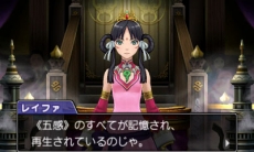 ���������꡼ No.018�Υ���ͥ������ / �ֵ�ž��Ƚ6�פ�����Ʋζ��Ȳ�ť��ˡ��Ρȥ��֥��͸��ɤǤ��뤳�Ȥ�Ƚ�������饤�󲦹�����ܤ���ž��������