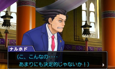 ���������꡼ No.020�Υ���ͥ������ / �ֵ�ž��Ƚ6�פ�����Ʋζ��Ȳ�ť��ˡ��Ρȥ��֥��͸��ɤǤ��뤳�Ȥ�Ƚ�������饤�󲦹�����ܤ���ž��������