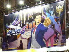 �ֵ�ž��Ƚ6�פκǿ�����䥢�˥��Ǥ��������֡����㥹�Ȥ�ȯɽ���줿�����ץե�����2016�Ρֵ�ž��Ƚ���ڥ���륹�ơ����ץ�ݡ���