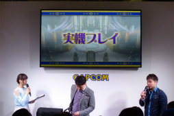 ���������꡼ No.007�Υ���ͥ������ / �ֵ�ž��Ƚ6�פκǿ�����䥢�˥��Ǥ��������֡����㥹�Ȥ�ȯɽ���줿�����ץե�����2016�Ρֵ�ž��Ƚ���ڥ���륹�ơ����ץ�ݡ���