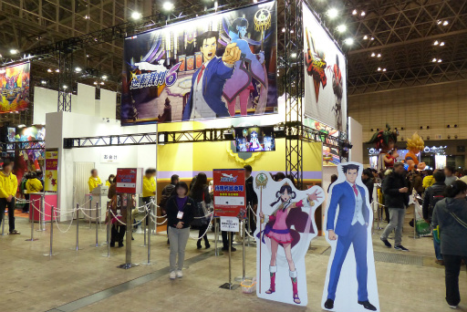 ���������꡼ No.012�Υ���ͥ������ / �ֵ�ž��Ƚ6�פκǿ�����䥢�˥��Ǥ��������֡����㥹�Ȥ�ȯɽ���줿�����ץե�����2016�Ρֵ�ž��Ƚ���ڥ���륹�ơ����ץ�ݡ���