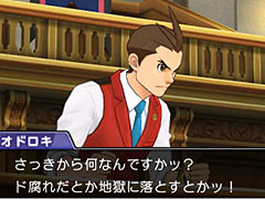 ���֥��͸���Ÿ������ֵ�ž��Ƚ6�ס����ܥ����ƥ�Ȥʤ��õ��ѡ��ȡס�ˡ��ѡ��ȡפξܺ٤��ǿ�SS�ȶ��˸���