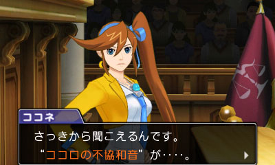 ���������꡼ No.006�Υ���ͥ������ / �ֵ�ž��Ƚ6�פǤ⿷���۸�Ρ�������Ρ֥������������ספ��������ڿͤδ��������ॸ����˽��