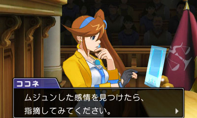 ���������꡼ No.007�Υ���ͥ������ / �ֵ�ž��Ƚ6�פǤ⿷���۸�Ρ�������Ρ֥������������ספ��������ڿͤδ��������ॸ����˽��