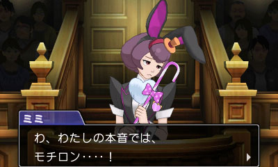 ���������꡼ No.010�Υ���ͥ������ / �ֵ�ž��Ƚ6�פǤ⿷���۸�Ρ�������Ρ֥������������ספ��������ڿͤδ��������ॸ����˽��