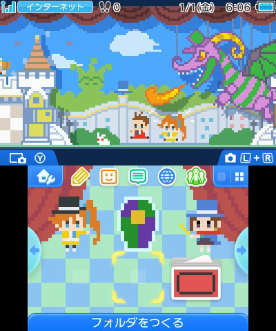 画像集no 044 逆転裁判6 数量限定特典は2本のショートストーリーが楽しめる 遊べる 逆転劇場 早期購入特典には特選コスチュームパックが付属 画像集no 044 逆転裁判6 数量限定特典は2本のショートストーリーが楽しめる 遊べる 逆転劇場 早期購入特典には特選コスチュームパックが付属