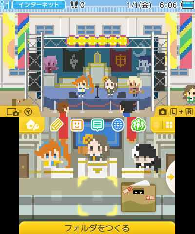 画像集no 035 逆転裁判6 数量限定特典は2本のショートストーリーが楽しめる 遊べる 逆転劇場 早期購入特典には特選コスチュームパックが付属 画像集no 035 逆転裁判6 数量限定特典は2本のショートストーリーが楽しめる 遊べる 逆転劇場 早期購入特典には特選コスチュームパックが付属