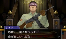 ꡼ No.018 | ֵžȽ6׿̸ŵ2ܤΥ硼ȥȡ꡼ڤͷ٤롪žסŵˤ塼ѥå°