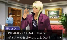 ꡼ No.022 | ֵžȽ6׿̸ŵ2ܤΥ硼ȥȡ꡼ڤͷ٤롪žסŵˤ塼ѥå°