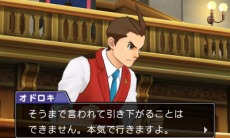 ꡼ No.023 | ֵžȽ6׿̸ŵ2ܤΥ硼ȥȡ꡼ڤͷ٤롪žסŵˤ塼ѥå°