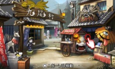 ꡼ No.025 | ֵžȽ6׿̸ŵ2ܤΥ硼ȥȡ꡼ڤͷ٤롪žסŵˤ塼ѥå°