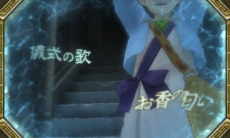 ���������꡼ No.002�Υ���ͥ������ / �ֵ�ž��Ƚ6�ס��������ƥ�����ޥӥ����פξܺ٤������ˡ�ɱ���������Ȼ�Ԥδ��ФΥॸ�����Ŧ���褦