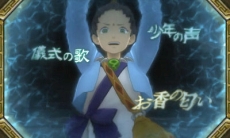 ���������꡼ No.003�Υ���ͥ������ / �ֵ�ž��Ƚ6�ס��������ƥ�����ޥӥ����פξܺ٤������ˡ�ɱ���������Ȼ�Ԥδ��ФΥॸ�����Ŧ���褦