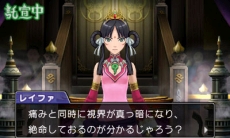 ���������꡼ No.006�Υ���ͥ������ / �ֵ�ž��Ƚ6�ס��������ƥ�����ޥӥ����פξܺ٤������ˡ�ɱ���������Ȼ�Ԥδ��ФΥॸ�����Ŧ���褦