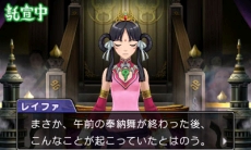 ���������꡼ No.007�Υ���ͥ������ / �ֵ�ž��Ƚ6�ס��������ƥ�����ޥӥ����פξܺ٤������ˡ�ɱ���������Ȼ�Ԥδ��ФΥॸ�����Ŧ���褦