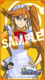 ���������꡼ No.036�Υ���ͥ������ / �ֵ�ž��Ƚ6�ס��������ƥ�����ޥӥ����פξܺ٤������ˡ�ɱ���������Ȼ�Ԥδ��ФΥॸ�����Ŧ���褦