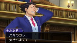 ���������꡼ No.001�Υ���ͥ������ / �ֵ�ž��Ƚ6�ץ��˥�ֵ�ž��Ƚ�פ����������TVCM��4��2���˥�������