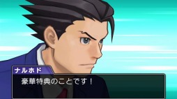 ���������꡼ No.002�Υ���ͥ������ / �ֵ�ž��Ƚ6�ץ��˥�ֵ�ž��Ƚ�פ����������TVCM��4��2���˥�������