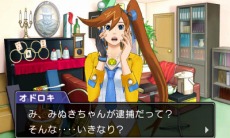 ꡼ No.024Υͥ / ֵžȽ6ѻաƲߤ̤פȲʳܺ פ2äΥȡ꡼餫