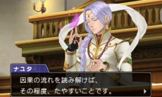 ꡼ No.027Υͥ / ֵžȽ6ѻաƲߤ̤פȲʳܺ פ2äΥȡ꡼餫