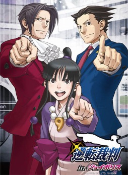 ���������꡼ No.002�Υ���ͥ������ / �ֵ�ž��Ƚ in ���祤�ݥꥹ�פ�4��28��������塦���Ĥ˥����ץ�