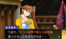 ���������꡼ No.001�Υ���ͥ������ / �ֵ�ž��Ƚ6�פο������ƥ�֥ޥ�����󥰥�ư���Ŧ�פξ��󤬸�����Ʊ�����������᤿2�Ĥλ����Υ�����������̷��򸫤Ĥ��Ф���