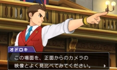 ���������꡼ No.006�Υ���ͥ������ / �ֵ�ž��Ƚ6�פο������ƥ�֥ޥ�����󥰥�ư���Ŧ�פξ��󤬸�����Ʊ�����������᤿2�Ĥλ����Υ�����������̷��򸫤Ĥ��Ф���