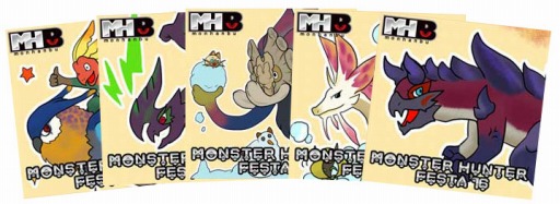 画像ギャラリー No.007のサムネイル画像 / カプコン，「マチ★アソビVol.16」の出展内容を公開。ステージ情報も