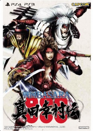 画像ギャラリー No.010のサムネイル画像 / カプコン，「マチ★アソビVol.16」の出展内容を公開。ステージ情報も