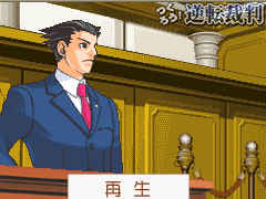 ֵžȽ6ȯ䵭ǰȤĤžȽ ƥȡɤ롣ʤϥꥸʥӻ