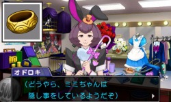 ꡼ No.004 | ֵžȽ6ײťˡǽϡ֤ߤ̤פϺߡ֥˥˥ĶġפΥơ䥷ḁ̊ꥸʥŵƤ餫