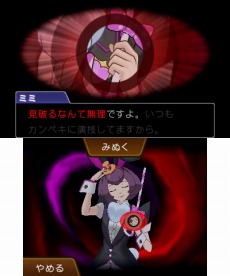 ꡼ No.006 | ֵžȽ6ײťˡǽϡ֤ߤ̤פϺߡ֥˥˥ĶġפΥơ䥷ḁ̊ꥸʥŵƤ餫