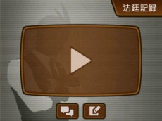 ꡼ No.009 | ֵžȽ6ײťˡǽϡ֤ߤ̤פϺߡ֥˥˥ĶġפΥơ䥷ḁ̊ꥸʥŵƤ餫