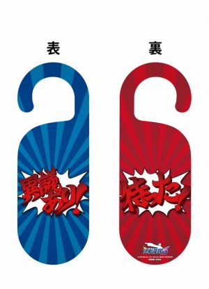 ꡼ No.021 | ֵžȽ6ײťˡǽϡ֤ߤ̤פϺߡ֥˥˥ĶġפΥơ䥷ḁ̊ꥸʥŵƤ餫