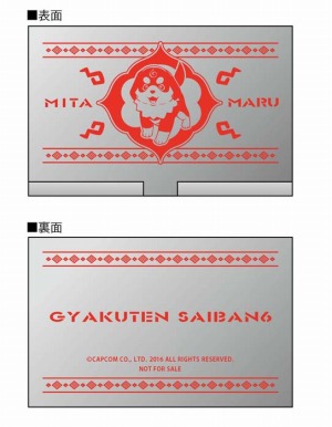 ꡼ No.023 | ֵžȽ6ײťˡǽϡ֤ߤ̤פϺߡ֥˥˥ĶġפΥơ䥷ḁ̊ꥸʥŵƤ餫