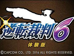 �ֵ�ž��Ƚ6�פ��θ��Ǥ������ۿ��������ȡ��Ȥ��餫�������������ɡɤ��б�����DL��ͽ��������դⳫ��