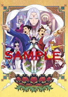 画像ギャラリー No.002のサムネイル画像 / 「逆転裁判6」が発売日の0：00に届く！　抽選で選ばれた15名に世界最速で本作を配達するチャレンジ企画がオンライン書店「楽天ブックス」で開催