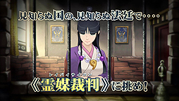 ���������꡼ No.005�Υ���ͥ������ / ���ͻ�����Ƶ��Ԥϥޥ襤!? �ֵ�ž��Ƚ6�ס���3�äΤ��餹�����о��ʪ���ǿ�PV����������