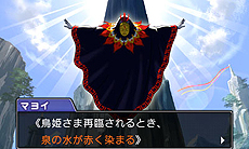 ���������꡼ No.011�Υ���ͥ������ / ���ͻ�����Ƶ��Ԥϥޥ襤!? �ֵ�ž��Ƚ6�ס���3�äΤ��餹�����о��ʪ���ǿ�PV����������