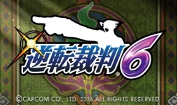 ���������꡼ No.001�Υ���ͥ������ / �۹���ϤǤ�۵Ĥ��ꡪ�����꡼���ǿ���ֵ�ž��Ƚ6�פΥץ쥤��ݡ��Ȥ��Ϥ����۸�����פι�������ʺ�Ƚ��ĩ�⤦