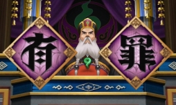 ���������꡼ No.006�Υ���ͥ������ / �۹���ϤǤ�۵Ĥ��ꡪ�����꡼���ǿ���ֵ�ž��Ƚ6�פΥץ쥤��ݡ��Ȥ��Ϥ����۸�����פι�������ʺ�Ƚ��ĩ�⤦