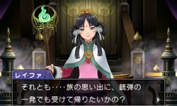 ���������꡼ No.007�Υ���ͥ������ / �۹���ϤǤ�۵Ĥ��ꡪ�����꡼���ǿ���ֵ�ž��Ƚ6�פΥץ쥤��ݡ��Ȥ��Ϥ����۸�����פι�������ʺ�Ƚ��ĩ�⤦